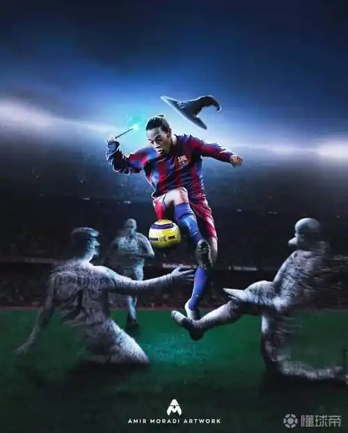 传递体育的 传递体育的